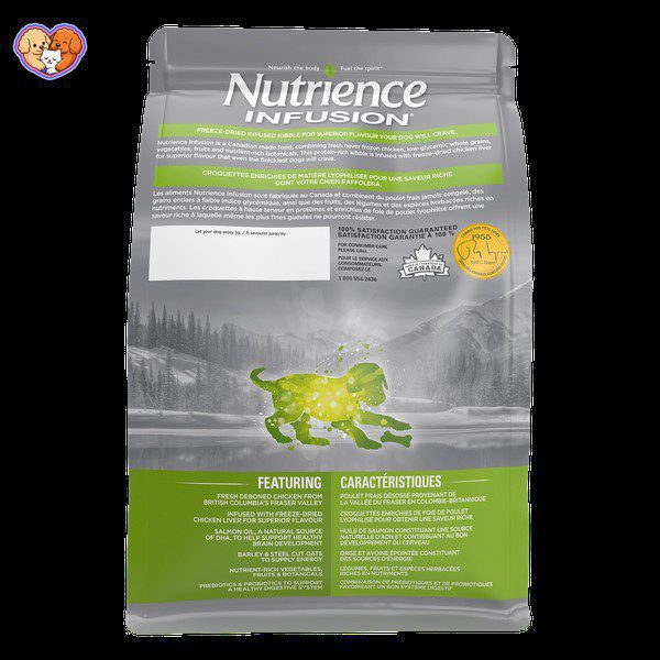 غذای خشک سگ نوترینس Infusion Healthy Puppy - تصویر 5