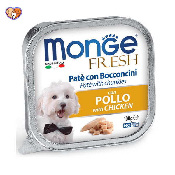 پته سگ با تکه گوشت مرغ