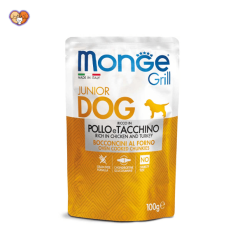 پوچ توله سگ گریل مونژه با تکه‌های گوشت مرغ و بوقلمون