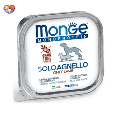 پته سگ گوشت بره خالص